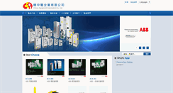 Desktop Screenshot of ceauto.com.tw